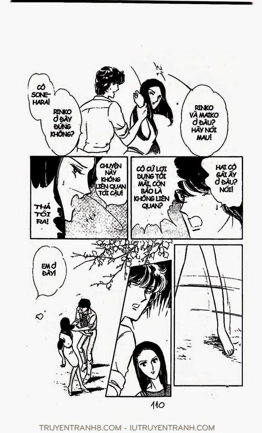 Mimi Kỳ Lạ Chapter 24.2 - Trang 2