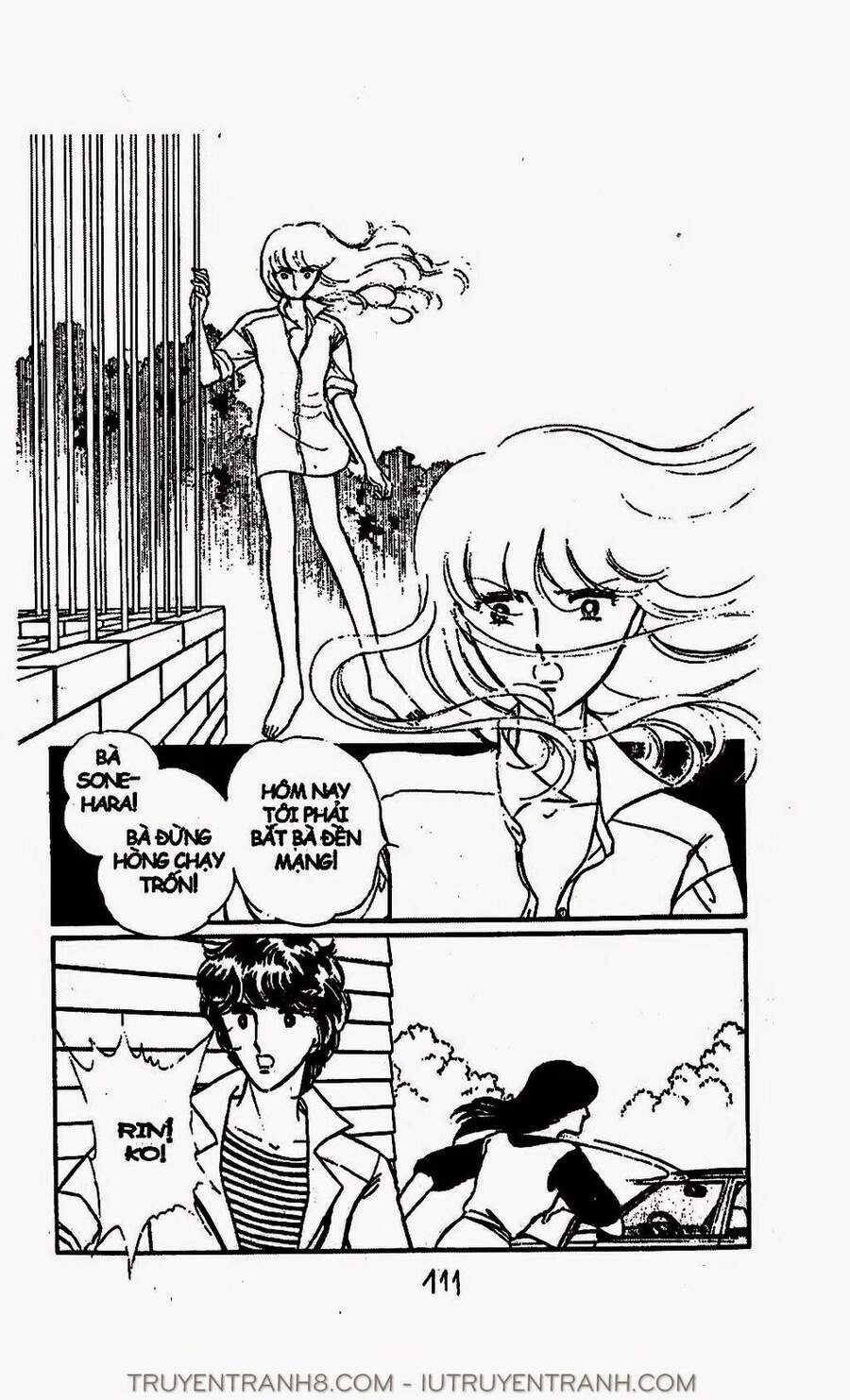 Mimi Kỳ Lạ Chapter 24.2 - Trang 2