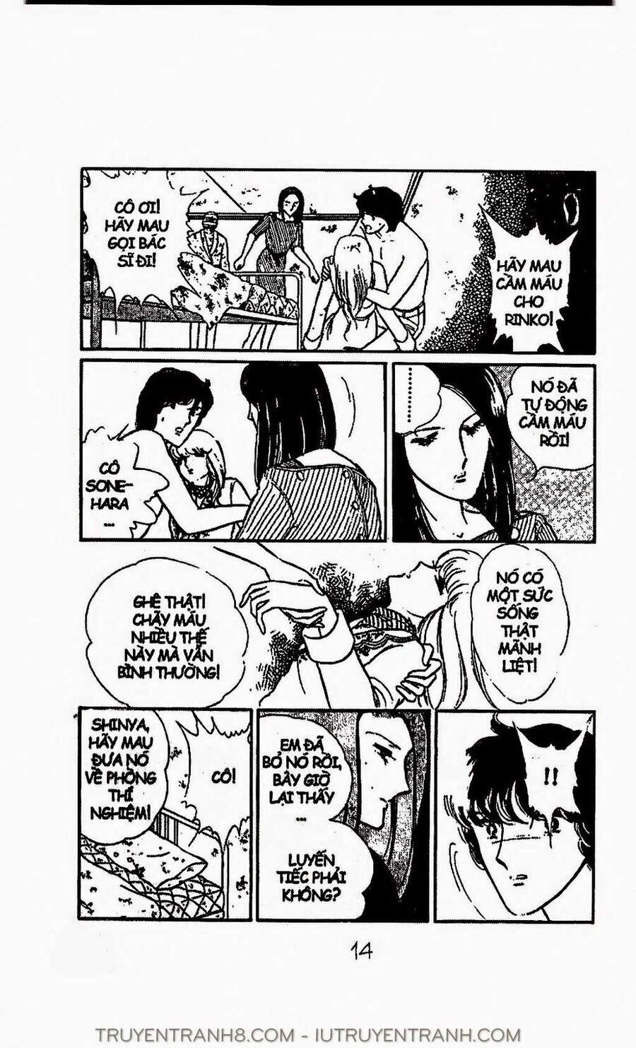 Mimi Kỳ Lạ Chapter 29.1 - Trang 2