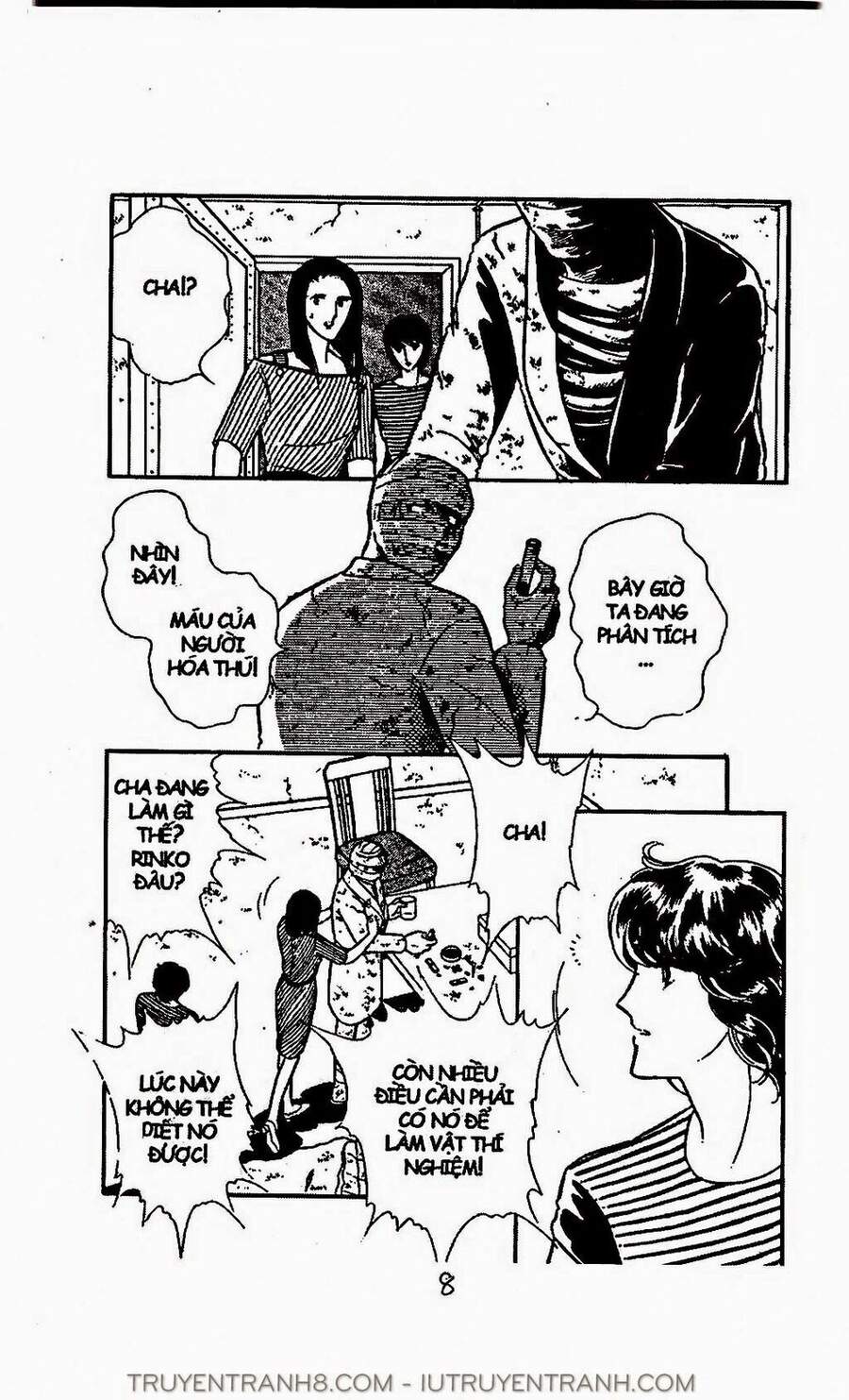 Mimi Kỳ Lạ Chapter 29.1 - Trang 2