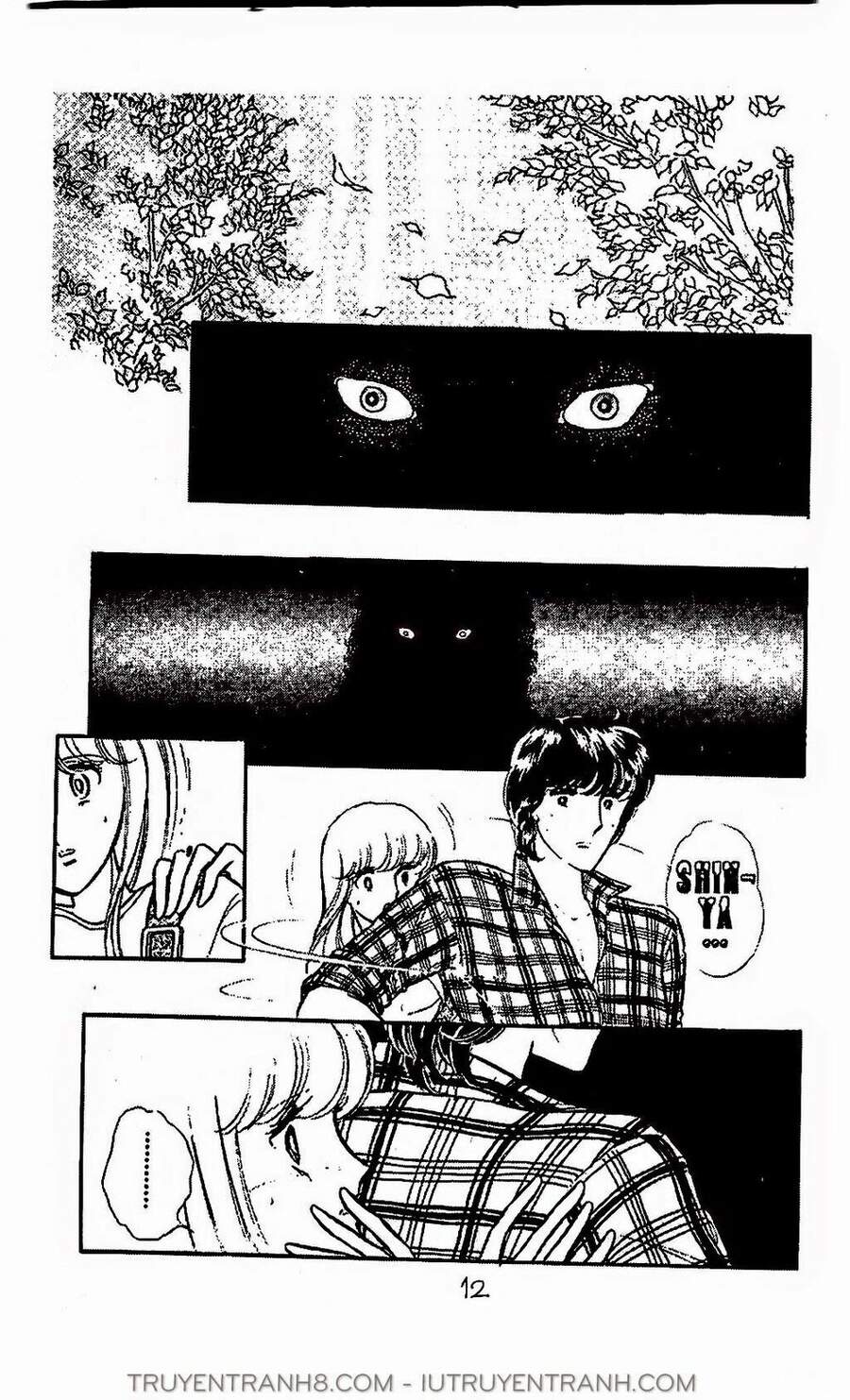 Mimi Kỳ Lạ Chapter 33.1 - Trang 2