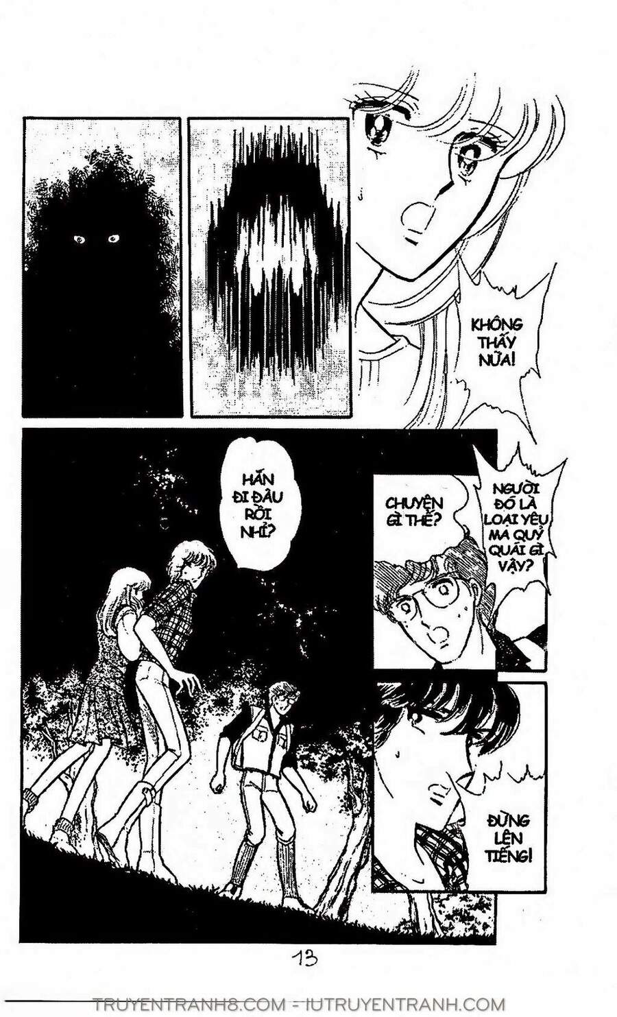 Mimi Kỳ Lạ Chapter 33.1 - Trang 2