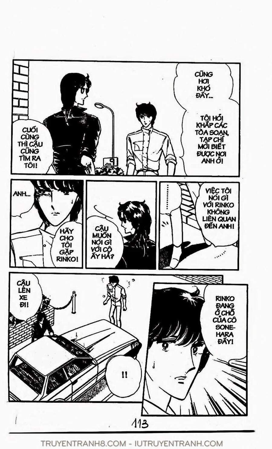 Mimi Kỳ Lạ Chapter 44.2 - Trang 2