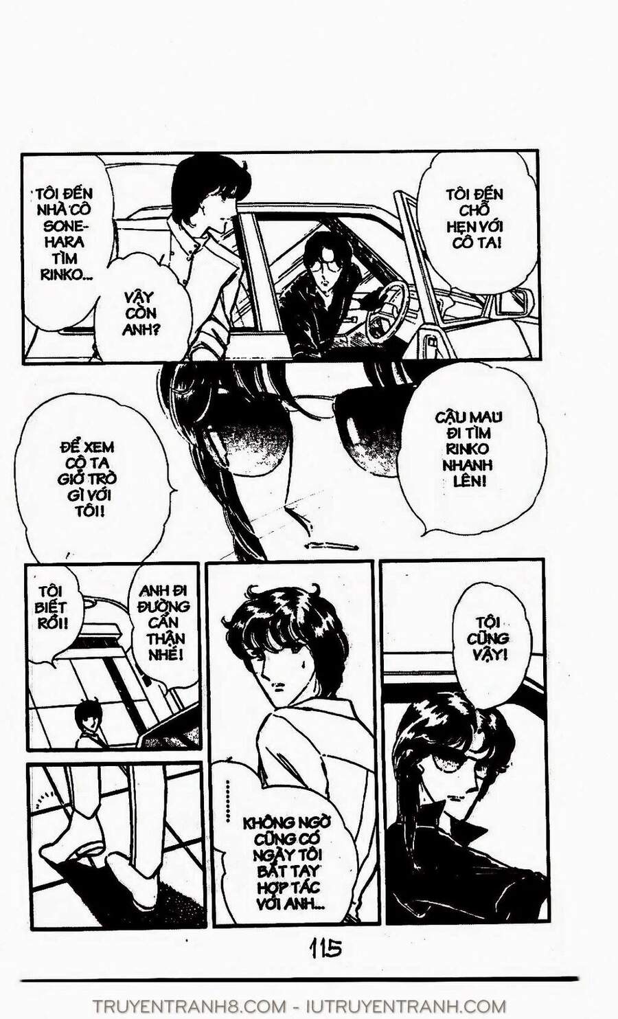 Mimi Kỳ Lạ Chapter 44.2 - Trang 2