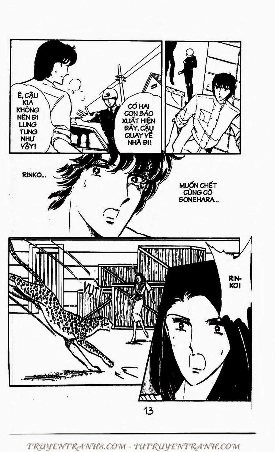 Mimi Kỳ Lạ Chapter 45.1 - Trang 2