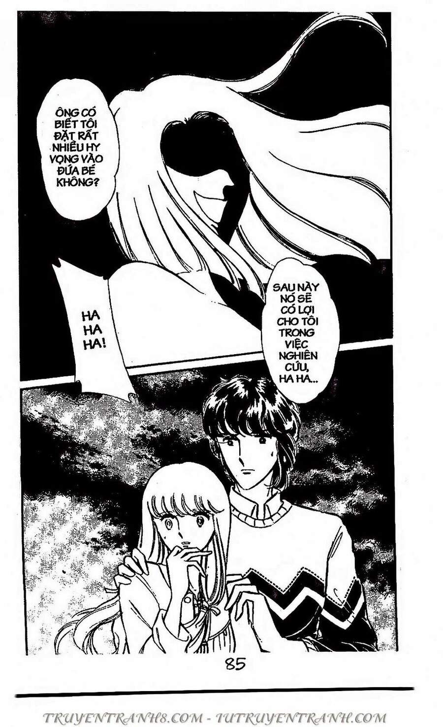 Mimi Kỳ Lạ Chapter 47.2 - Trang 2