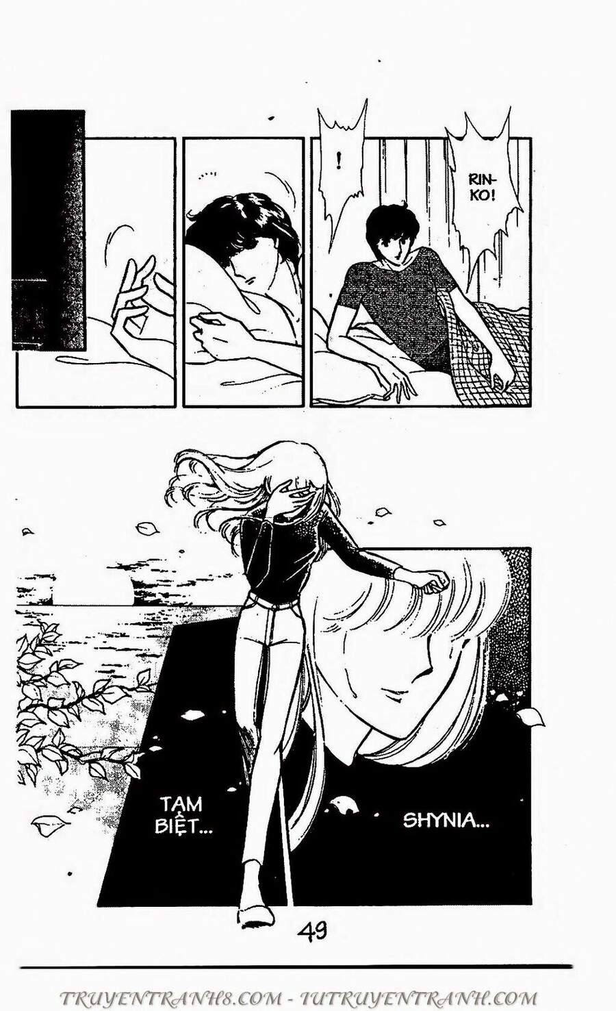 Mimi Kỳ Lạ Chapter 50.2 - Trang 2