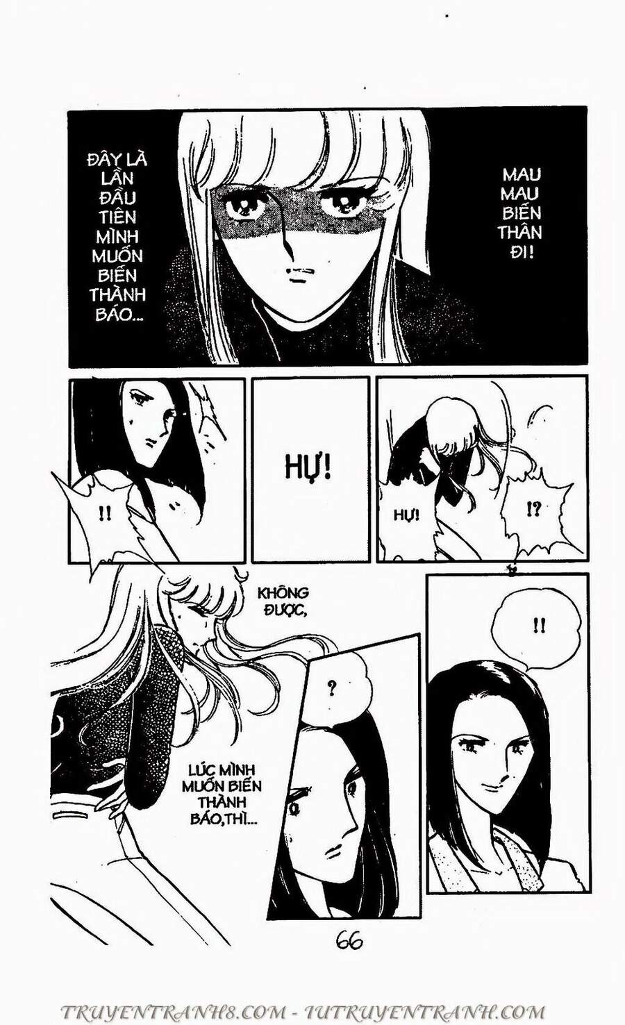 Mimi Kỳ Lạ Chapter 51.1 - Trang 2