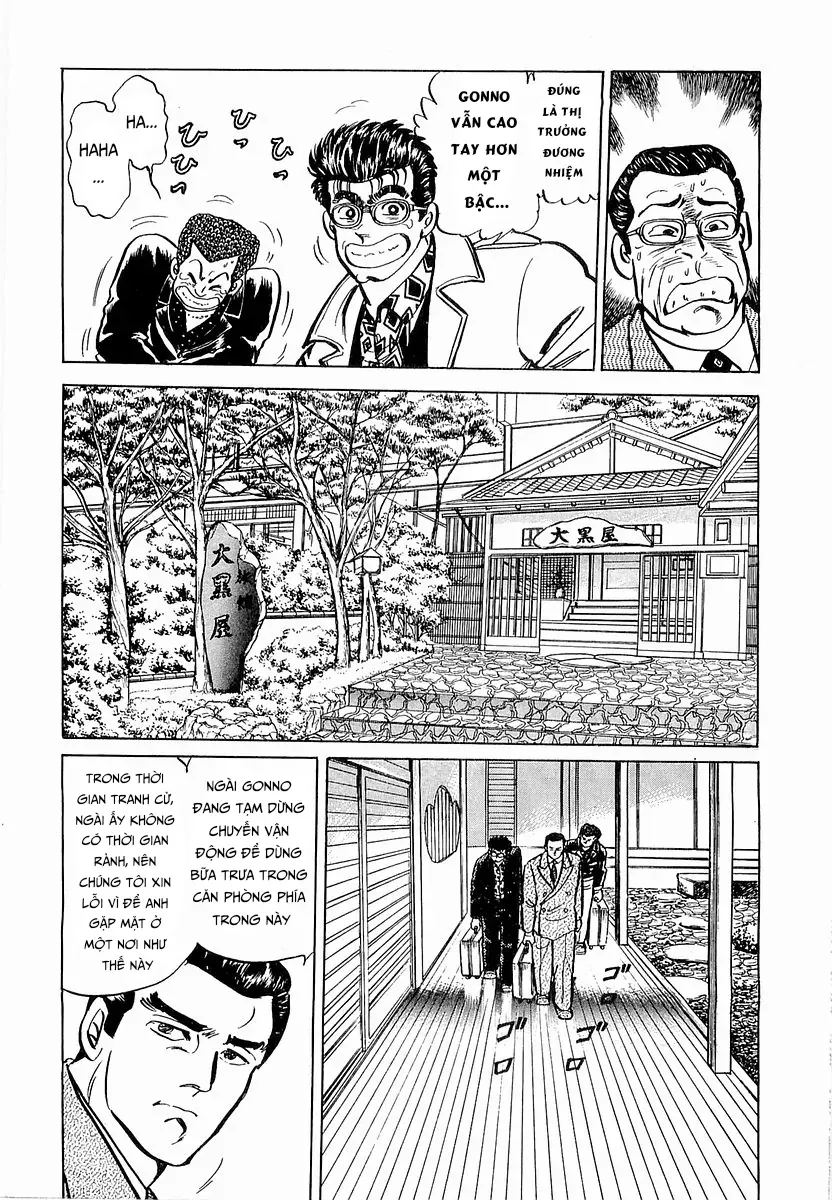 Minami No Teiou Chapter 14 - Trang 2