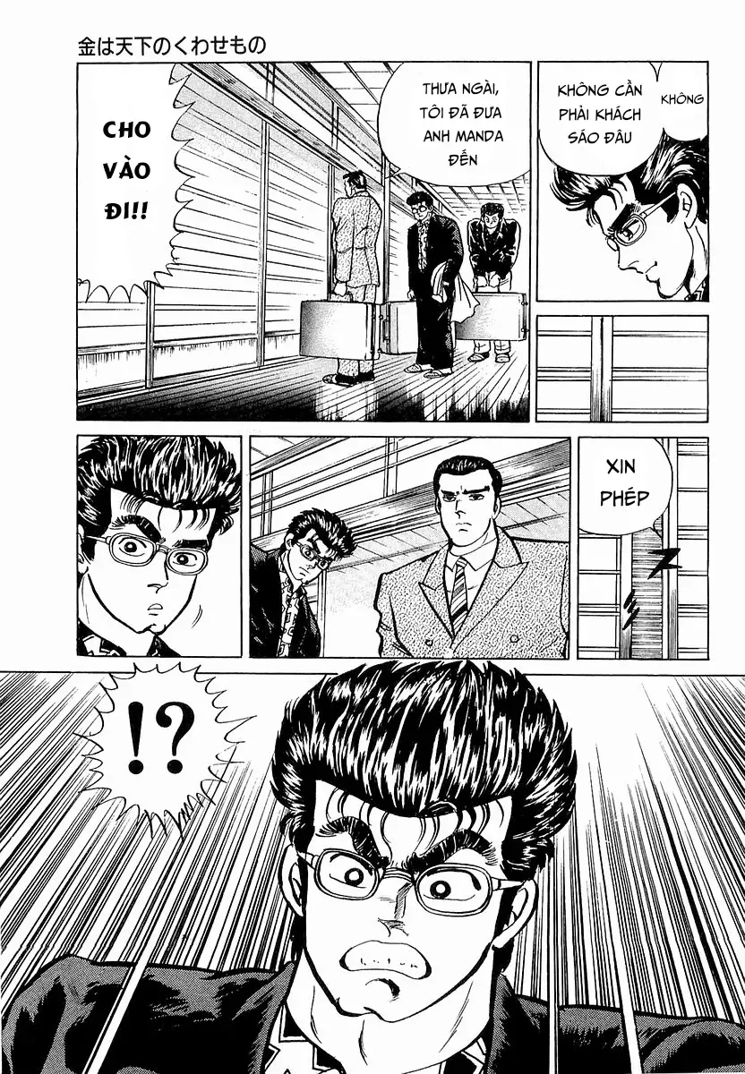 Minami No Teiou Chapter 14 - Trang 2