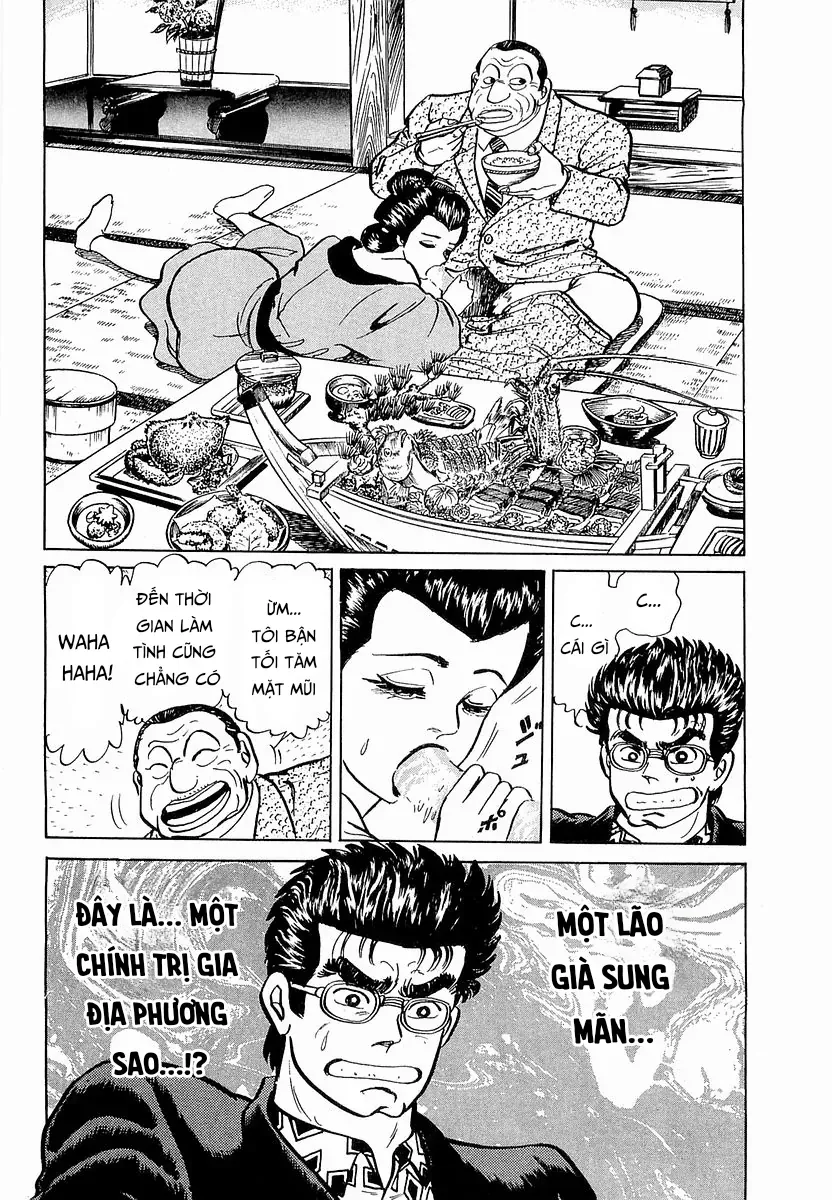 Minami No Teiou Chapter 14 - Trang 2