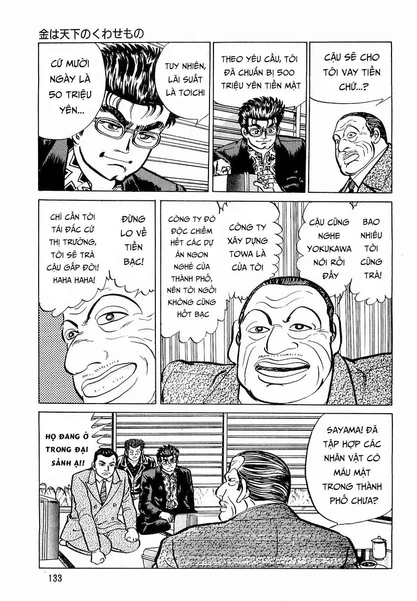 Minami No Teiou Chapter 14 - Trang 2