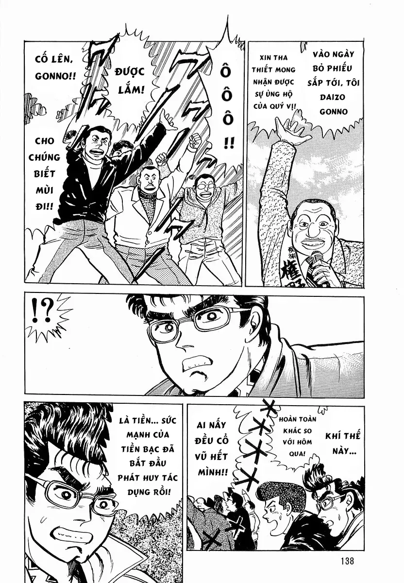 Minami No Teiou Chapter 14 - Trang 2