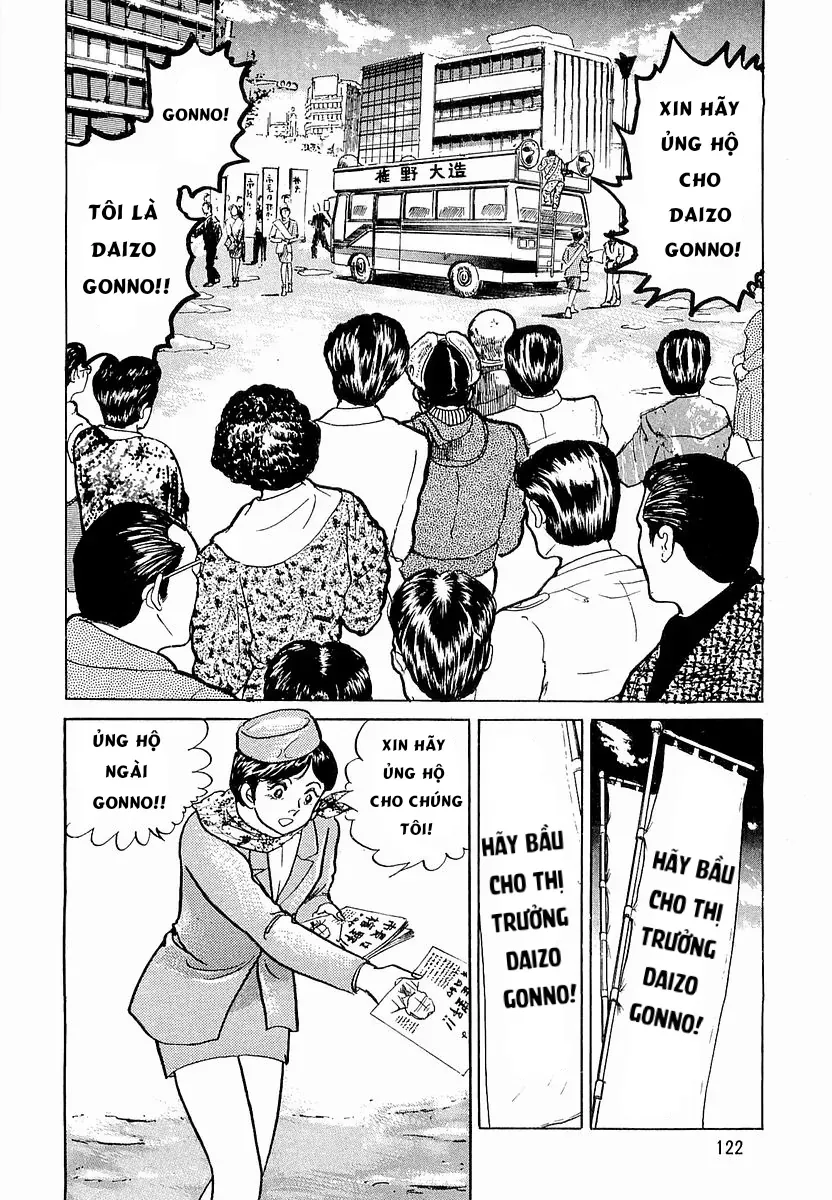 Minami No Teiou Chapter 14 - Trang 2