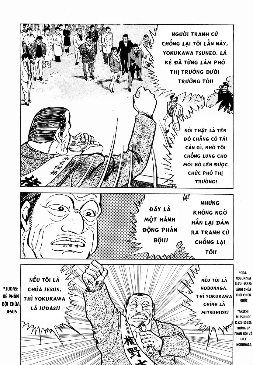 Minami No Teiou Chapter 14 - Trang 2