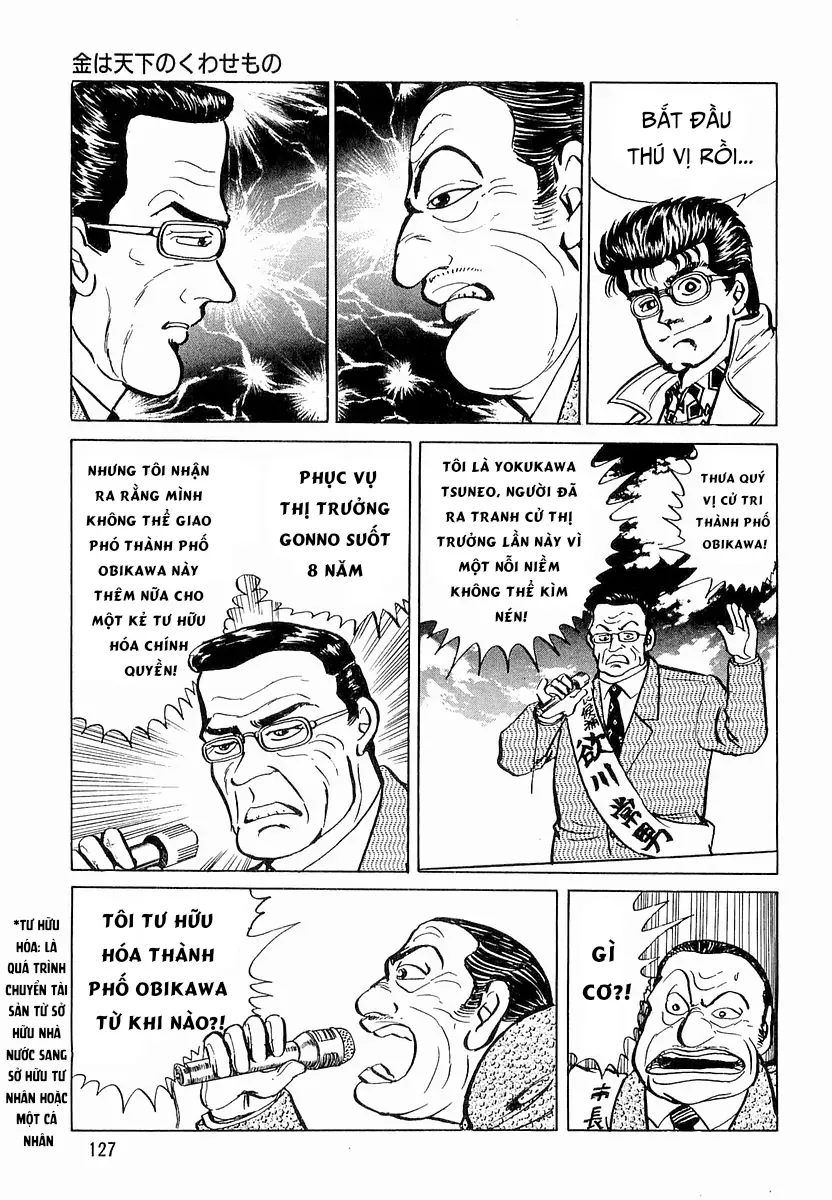 Minami No Teiou Chapter 14 - Trang 2