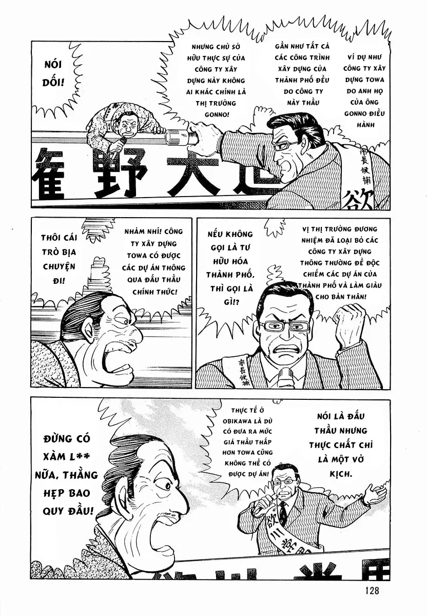 Minami No Teiou Chapter 14 - Trang 2