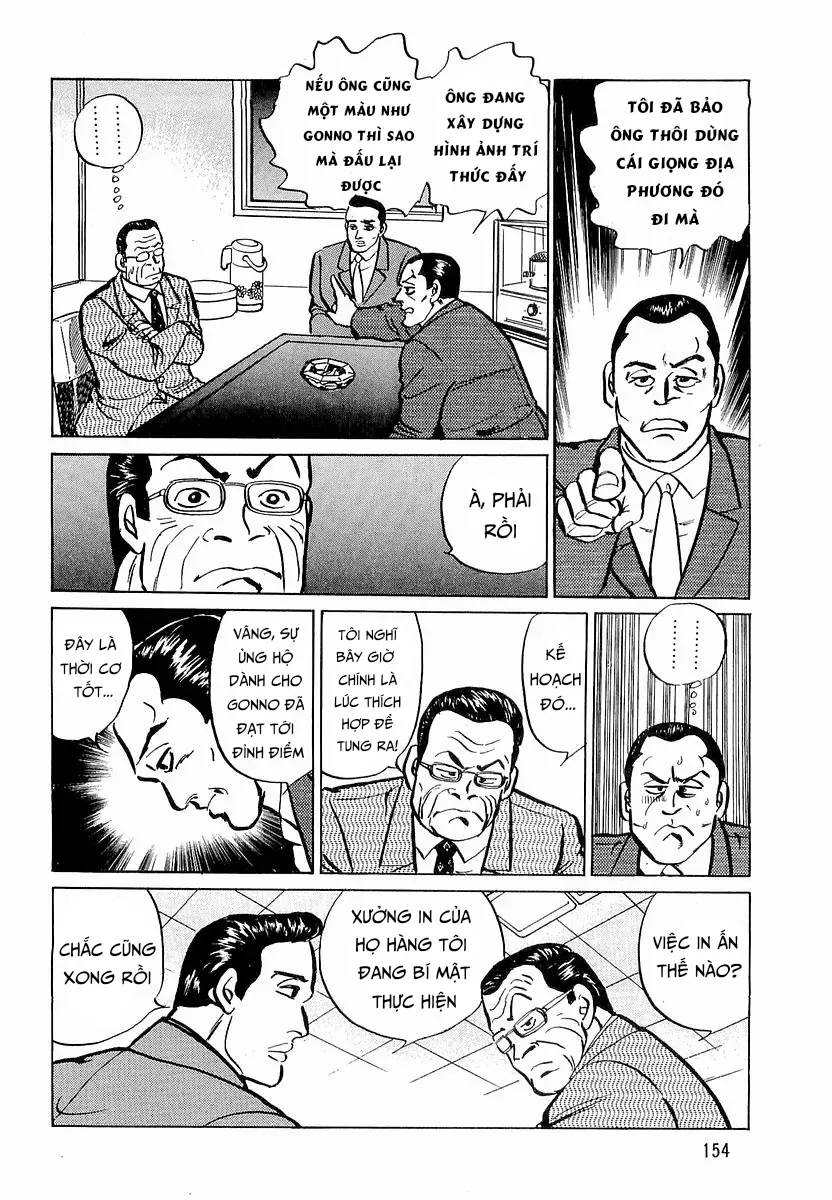 Minami No Teiou Chapter 15 - Trang 2