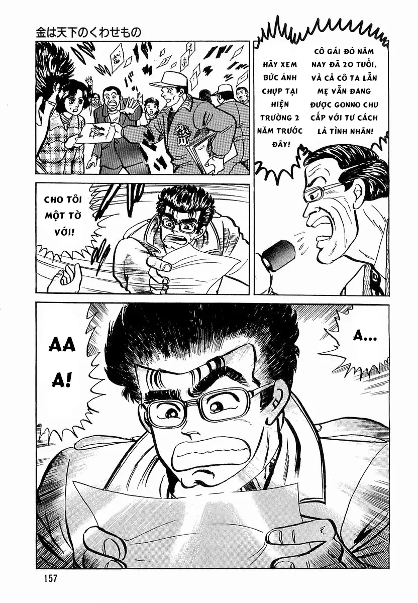 Minami No Teiou Chapter 15 - Trang 2