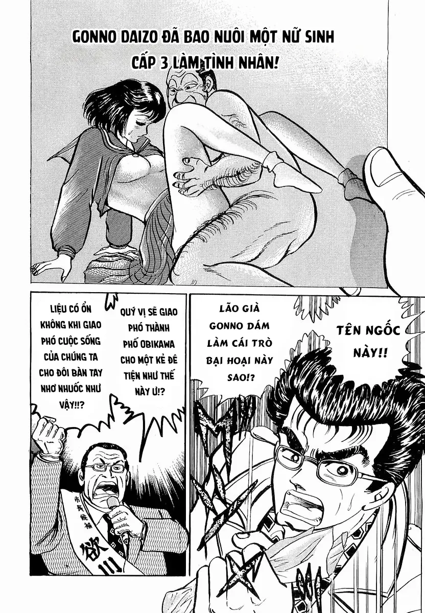 Minami No Teiou Chapter 15 - Trang 2