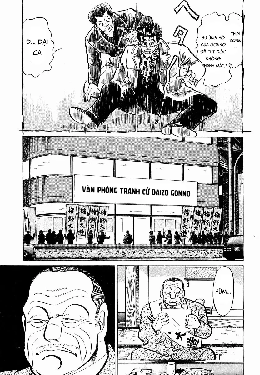 Minami No Teiou Chapter 15 - Trang 2