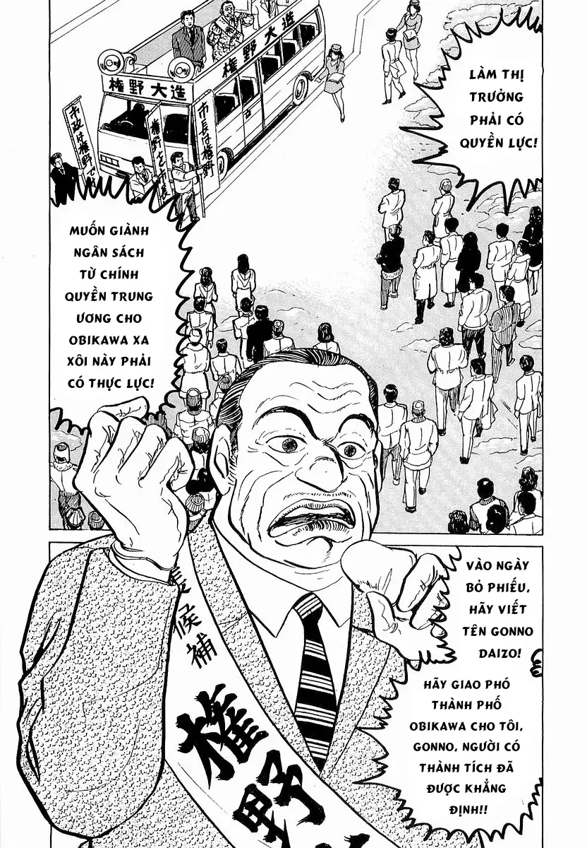 Minami No Teiou Chapter 15 - Trang 2