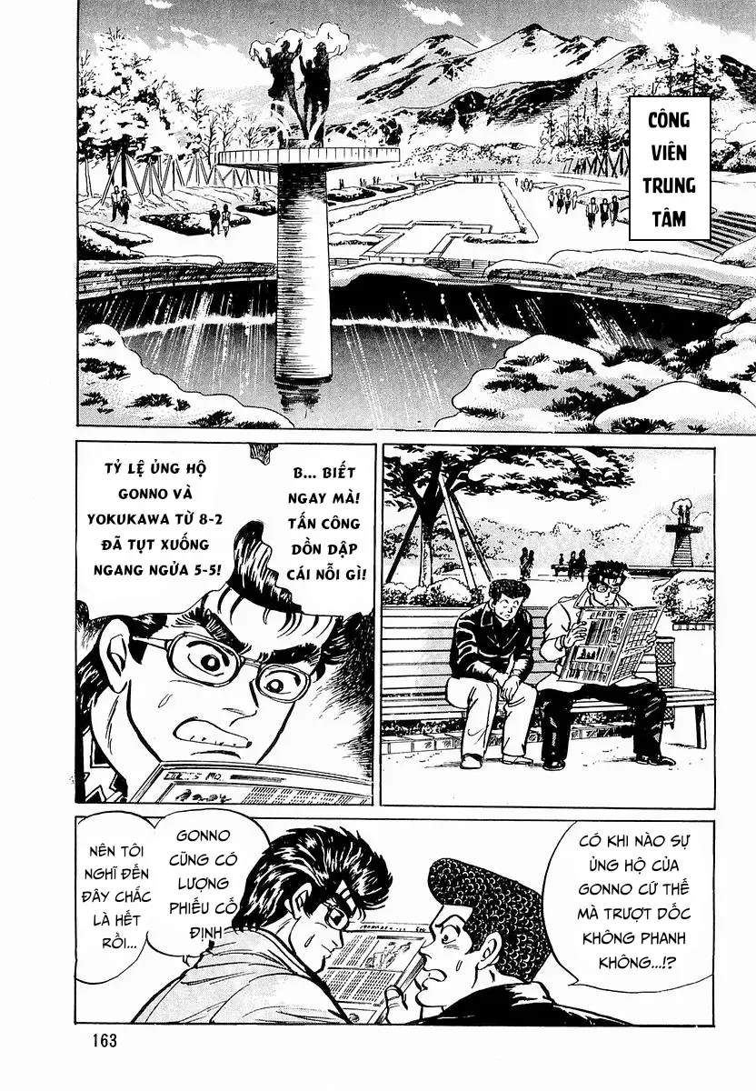 Minami No Teiou Chapter 15 - Trang 2