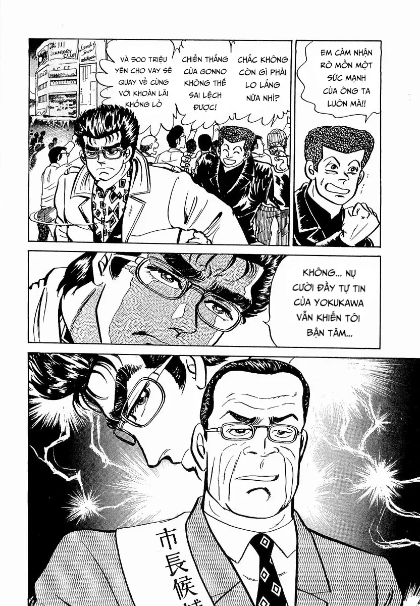 Minami No Teiou Chapter 15 - Trang 2