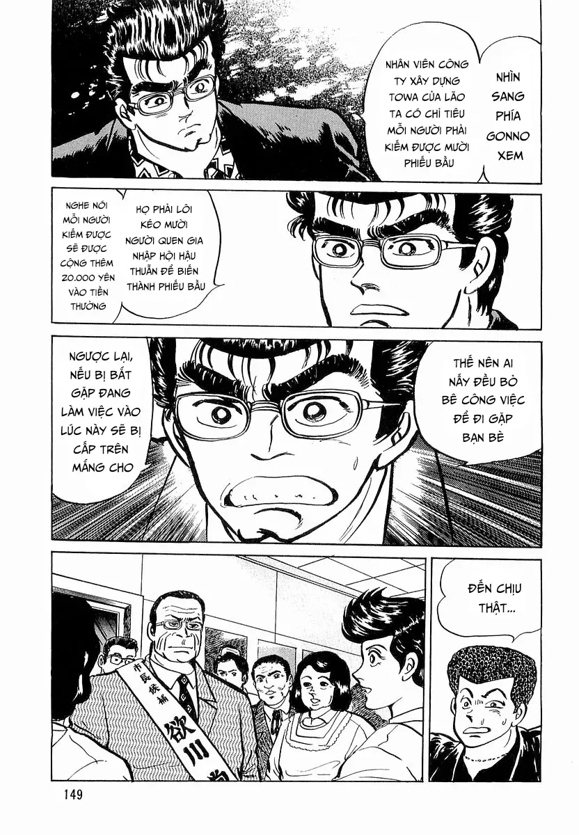 Minami No Teiou Chapter 15 - Trang 2