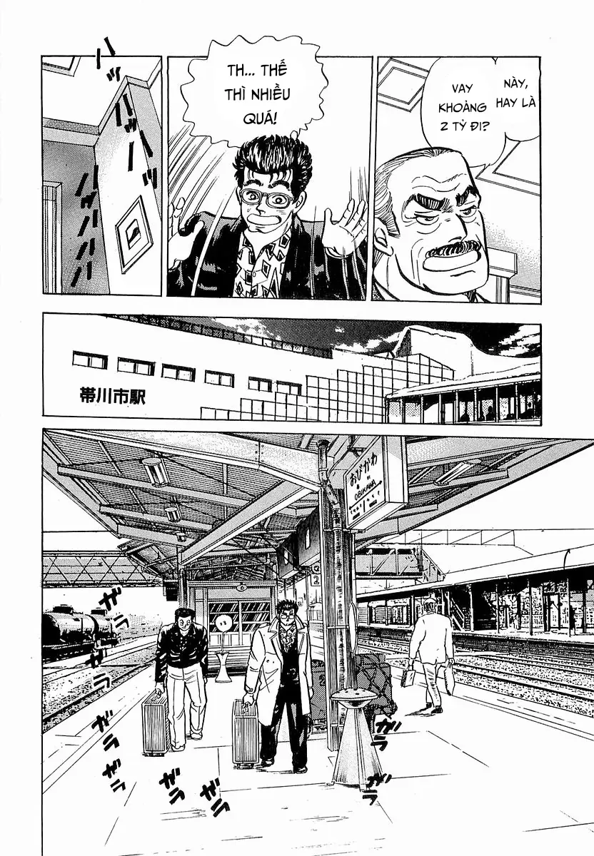 Minami No Teiou Chapter 16 - Trang 2