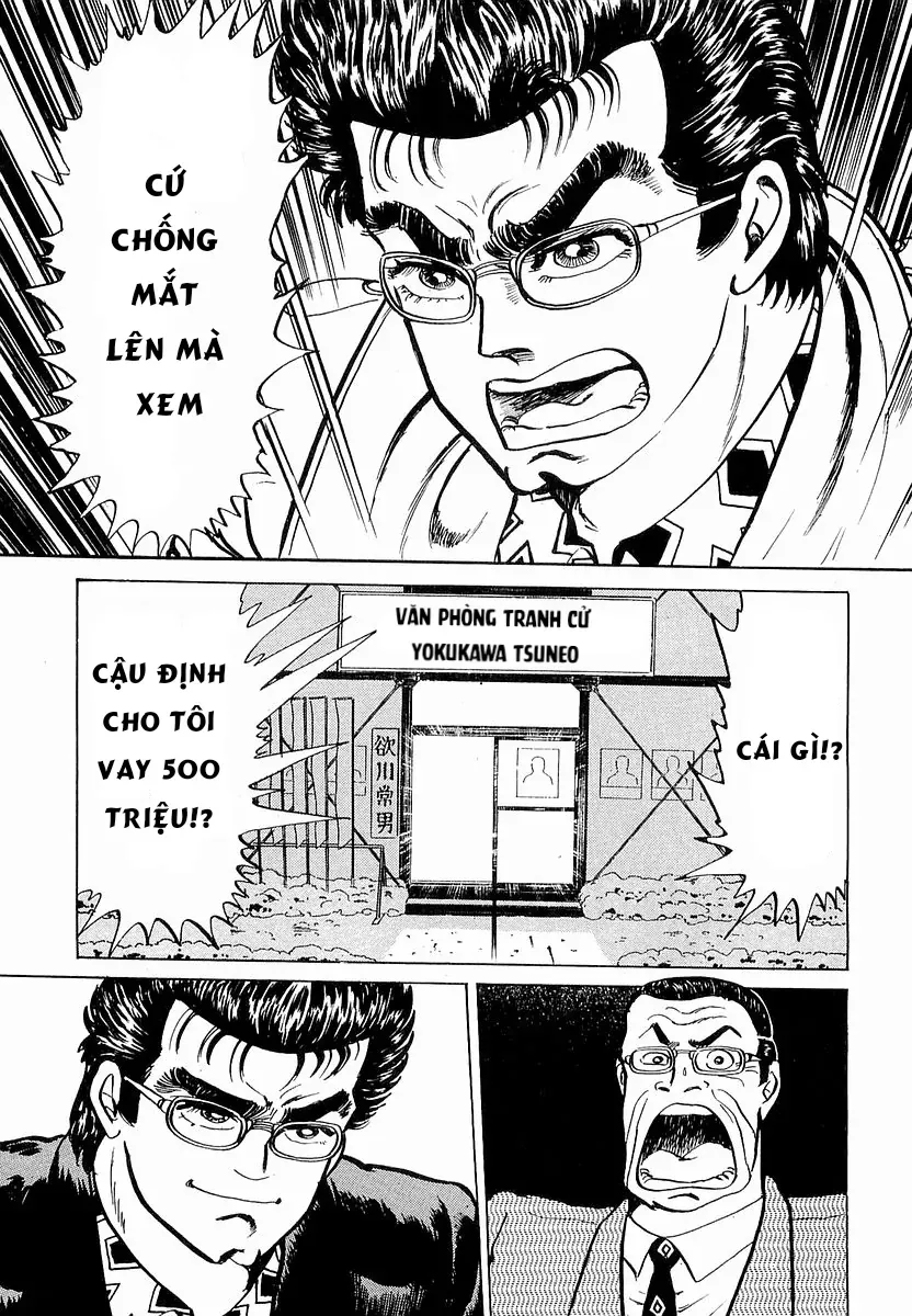 Minami No Teiou Chapter 16 - Trang 2