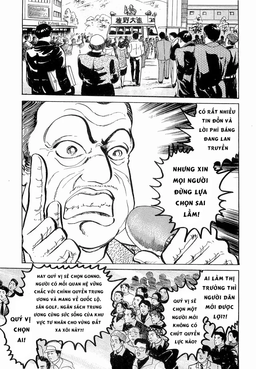 Minami No Teiou Chapter 16 - Trang 2