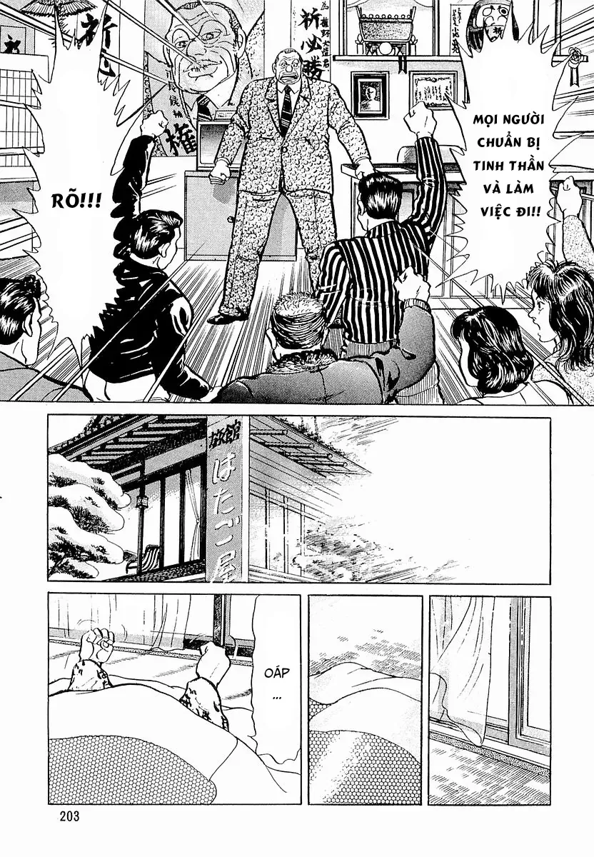 Minami No Teiou Chapter 17 - Trang 2