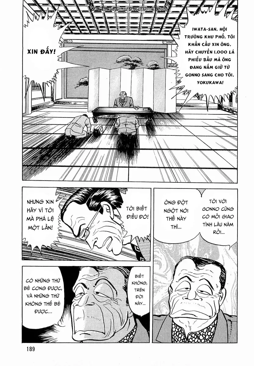 Minami No Teiou Chapter 17 - Trang 2