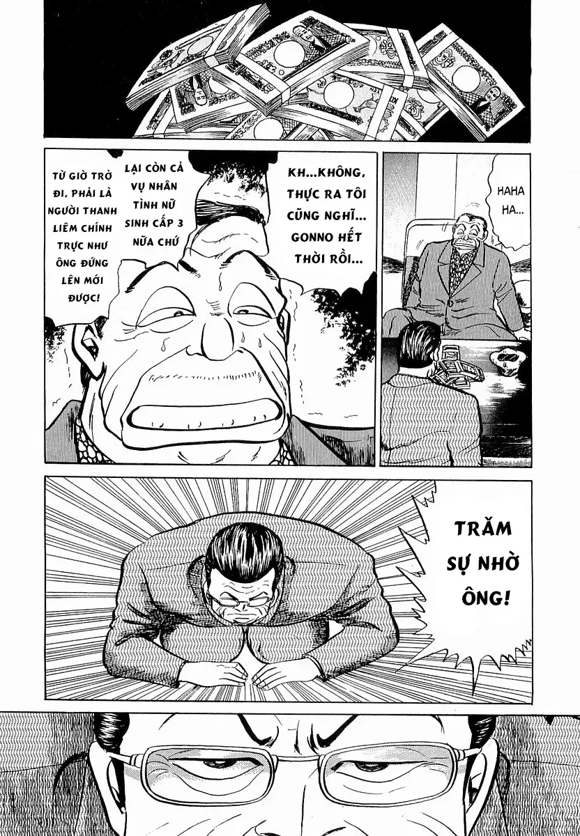 Minami No Teiou Chapter 17 - Trang 2