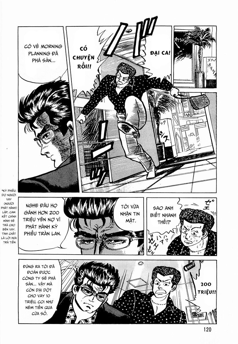 Minami No Teiou Chapter 5 - Trang 2