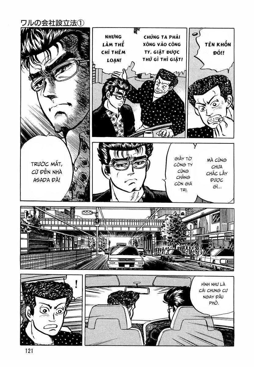 Minami No Teiou Chapter 5 - Trang 2