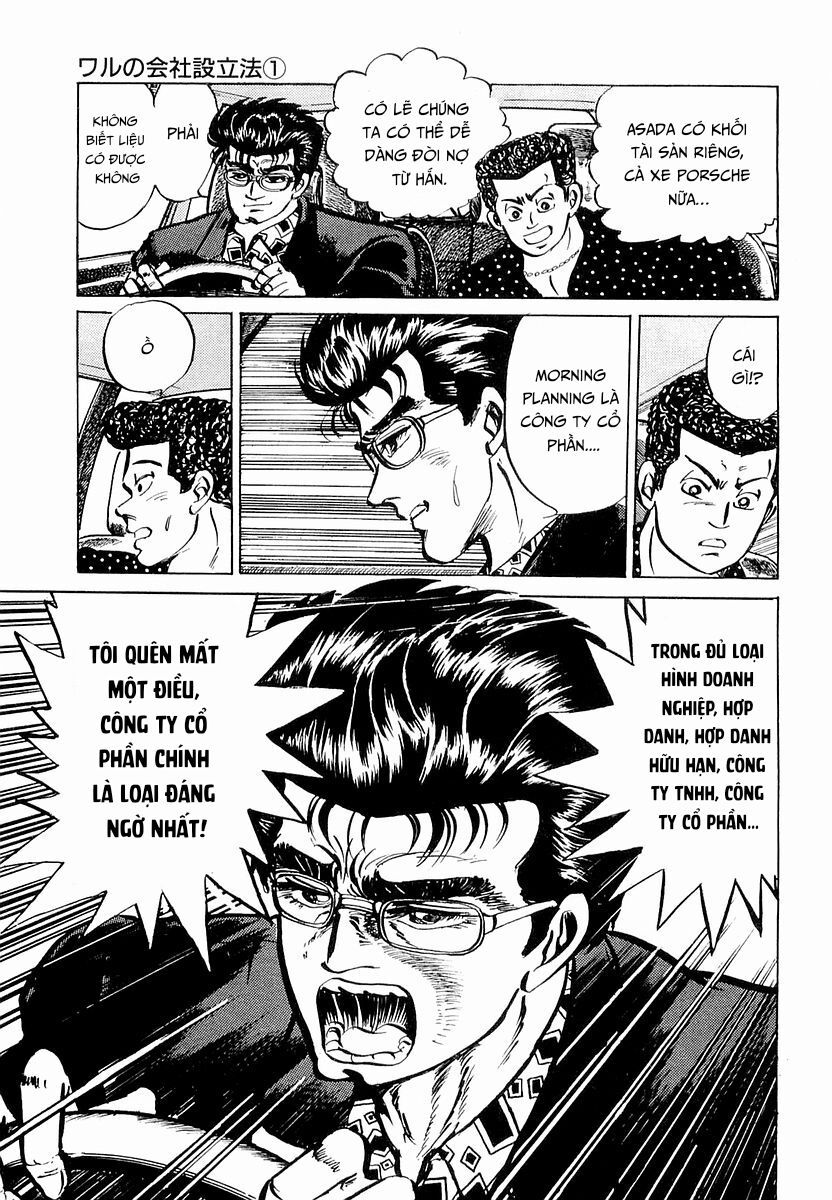 Minami No Teiou Chapter 5 - Trang 2