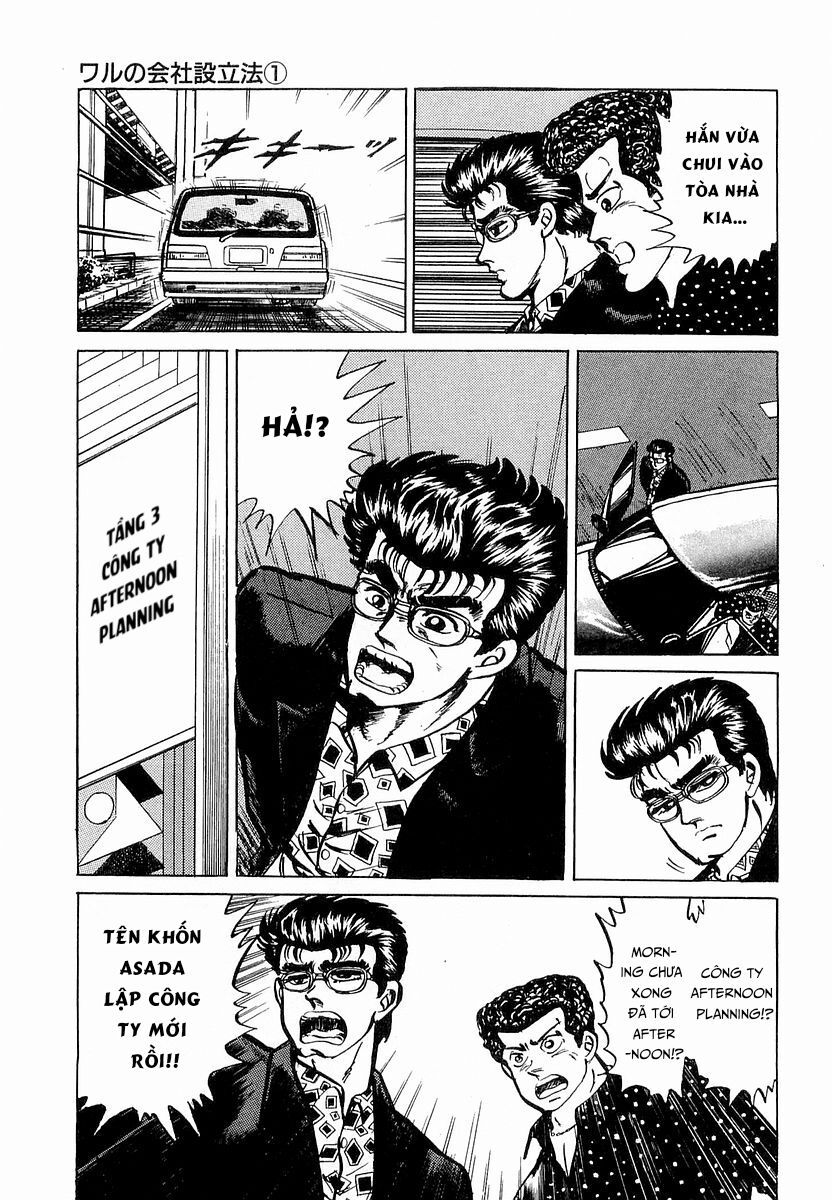 Minami No Teiou Chapter 5 - Trang 2