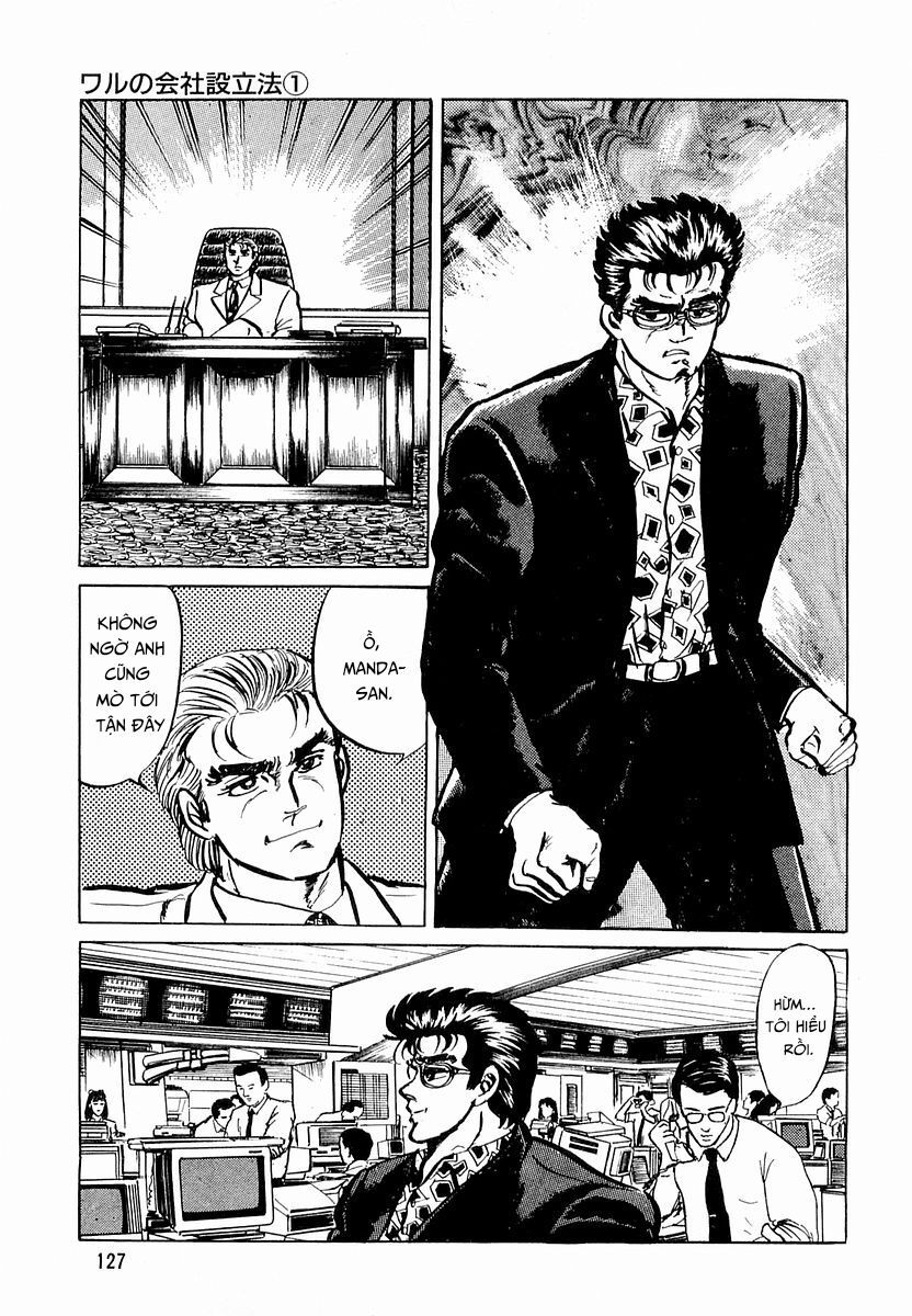 Minami No Teiou Chapter 5 - Trang 2
