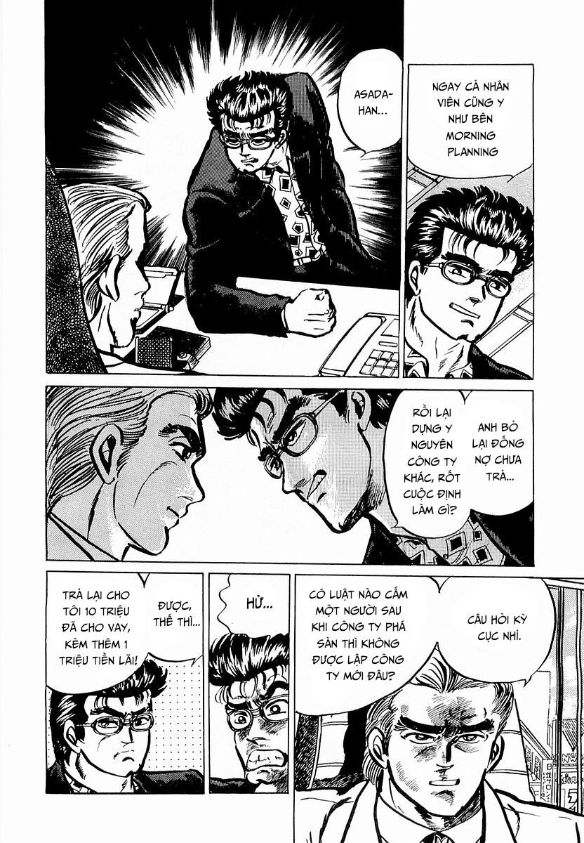 Minami No Teiou Chapter 5 - Trang 2
