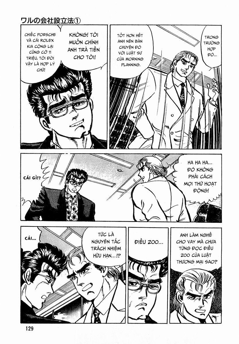 Minami No Teiou Chapter 5 - Trang 2
