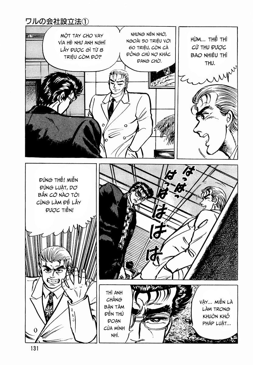 Minami No Teiou Chapter 5 - Trang 2
