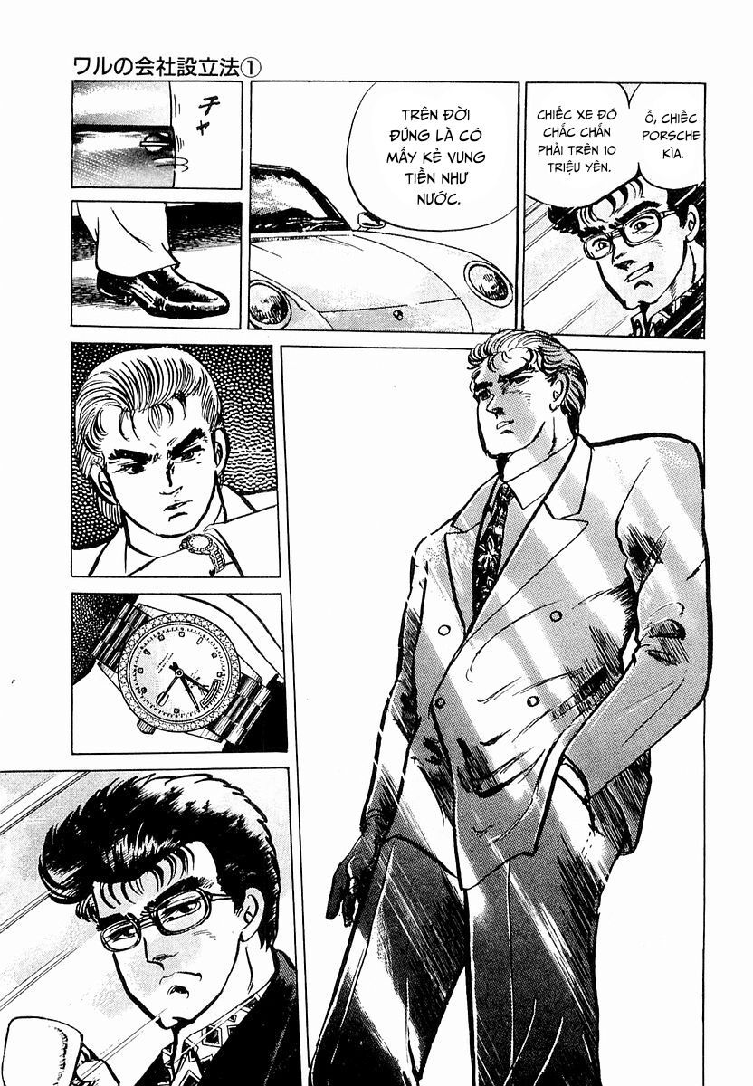 Minami No Teiou Chapter 5 - Trang 2