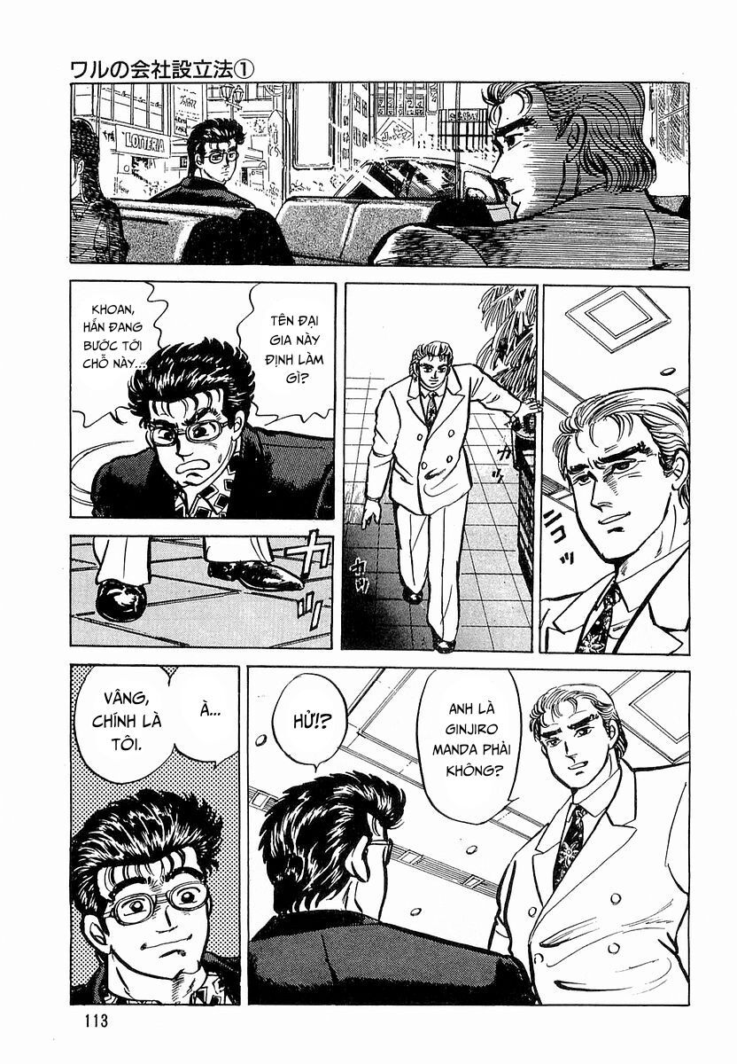 Minami No Teiou Chapter 5 - Trang 2