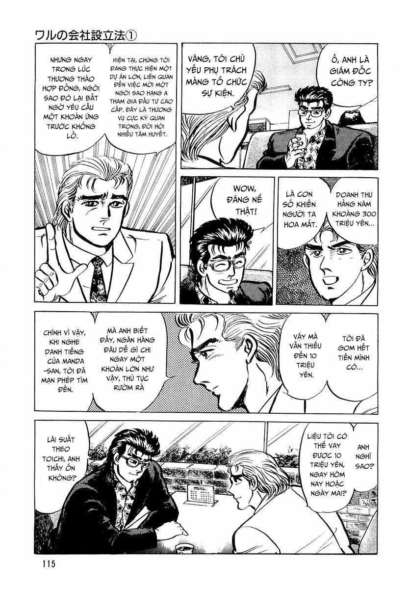 Minami No Teiou Chapter 5 - Trang 2