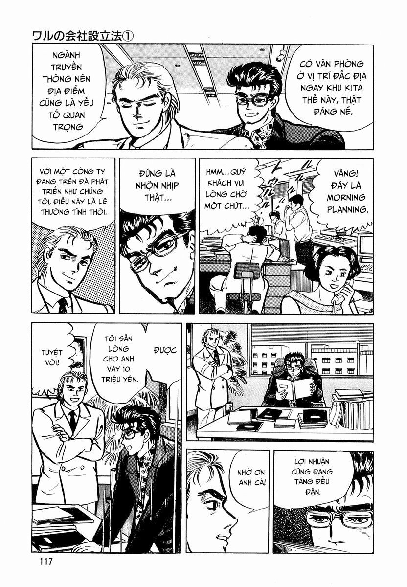 Minami No Teiou Chapter 5 - Trang 2