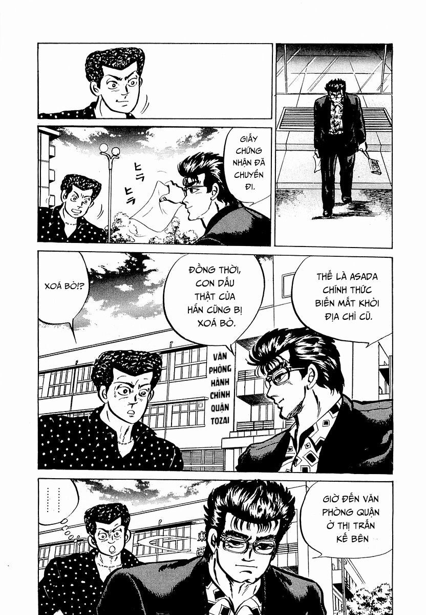 Minami No Teiou Chapter 6 - Trang 2