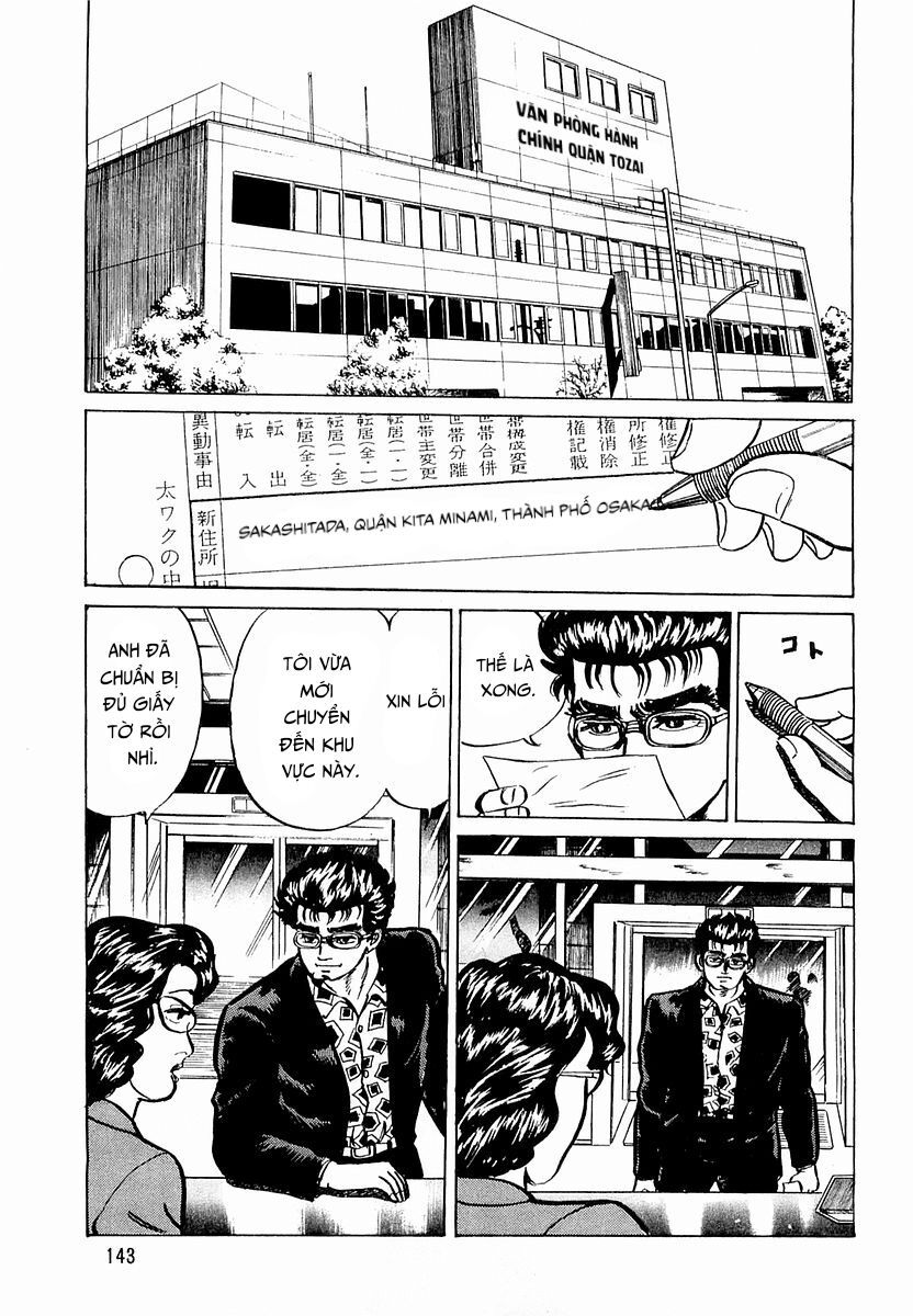 Minami No Teiou Chapter 6 - Trang 2