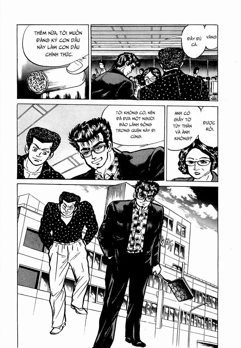 Minami No Teiou Chapter 6 - Trang 2